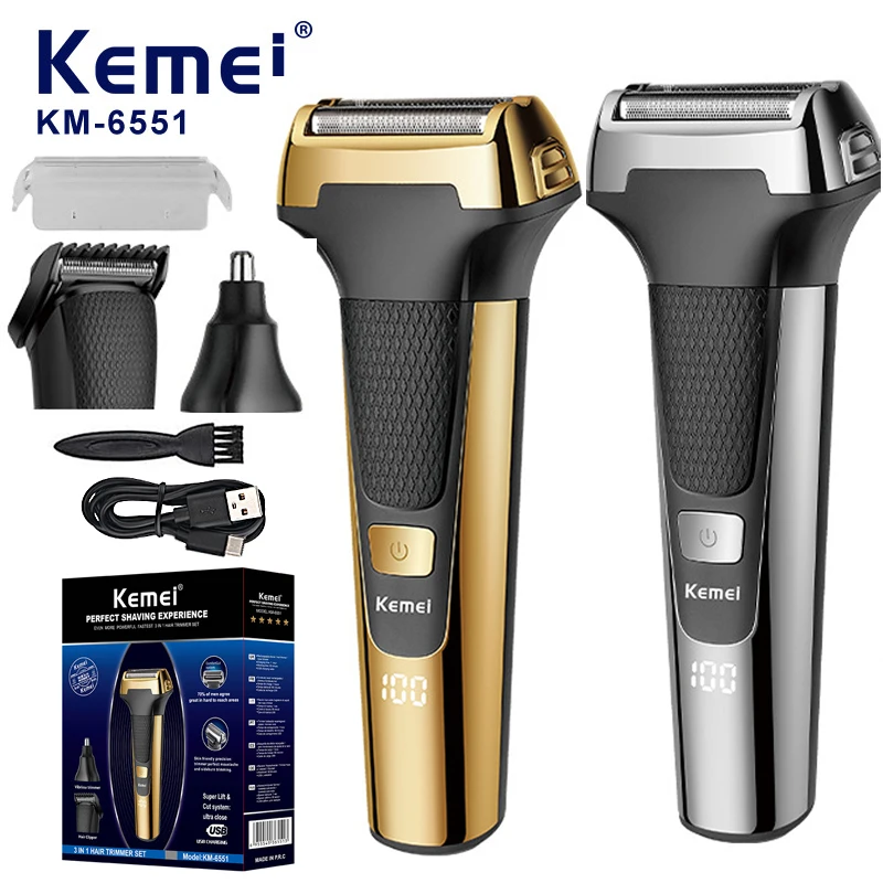 

3 в 1, мужской триммер для волос и бороды