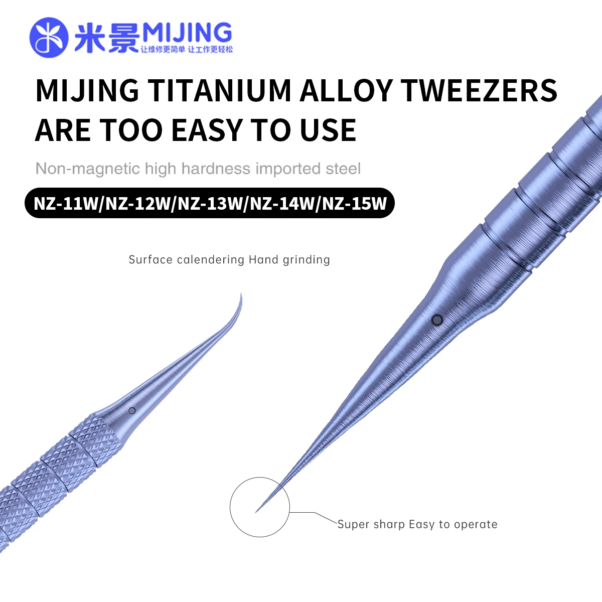 Mijing NZ-11 12 13 14 15 точный штатив из титанового сплава подходит для машинной сварки