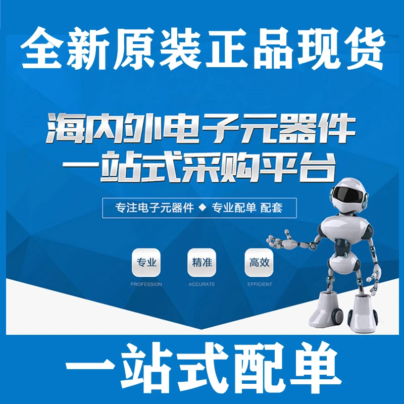 Купить дешево 5 шт., 100% Новинка, оригинальная пятна SP3003-02JTG ...