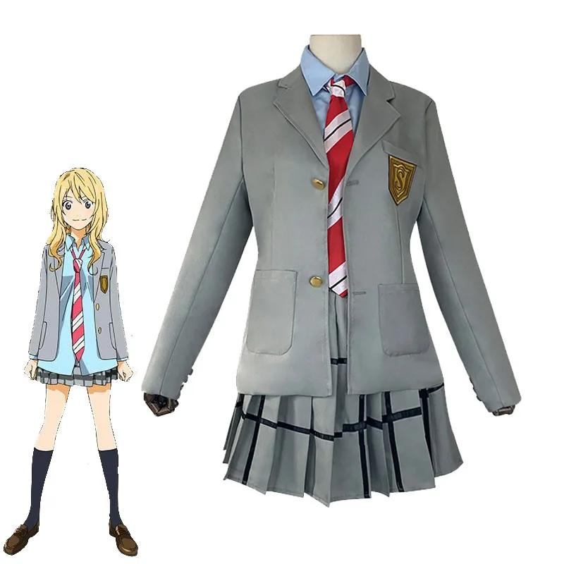 Костюмы Your Lie в апреле для косплея Arima Kousei Miyazono Kaori мужские и женские костюмы |