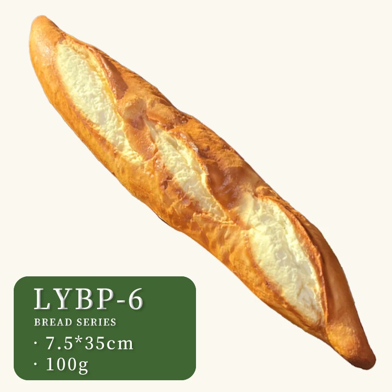 

Имитация французского багета из полиуретана