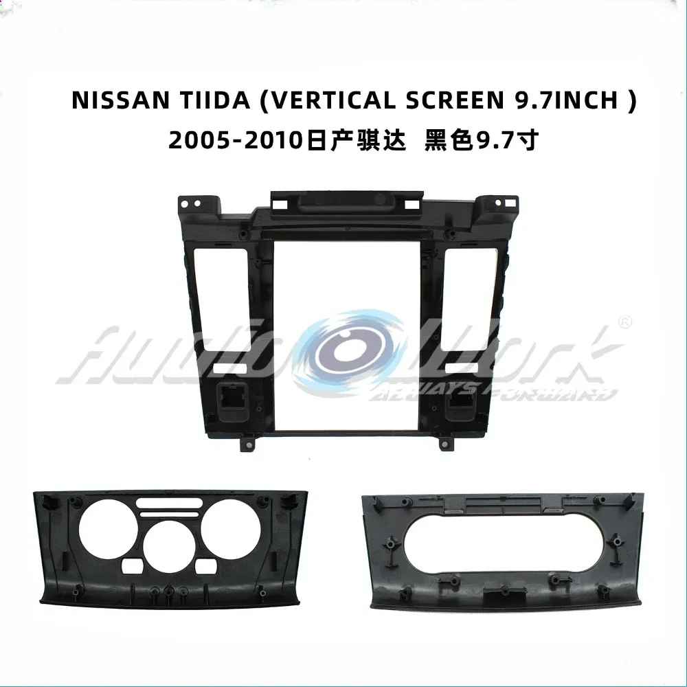 Для NISSAN TIIDA 2005-2011 9 7-дюймовый автомобильный радиоприемник панель приборной панели