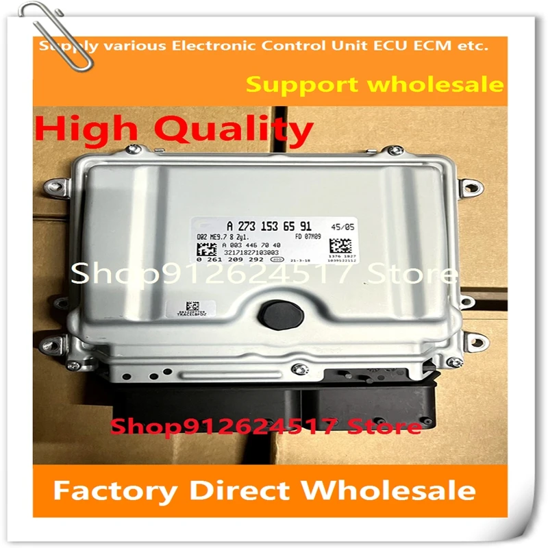 

Модуль управления двигателем ECM ECU для ECU, для Mercedes-Benz S500, R500, GL450, G500, A2731536591, A2731535679, A2731535079, ME9.7