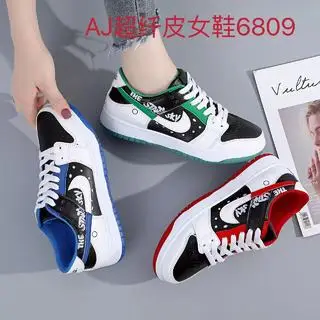 

WOMAN Thick-soled Sports Comfortable Non-slip Wholesale Low-cost Stock Shoes