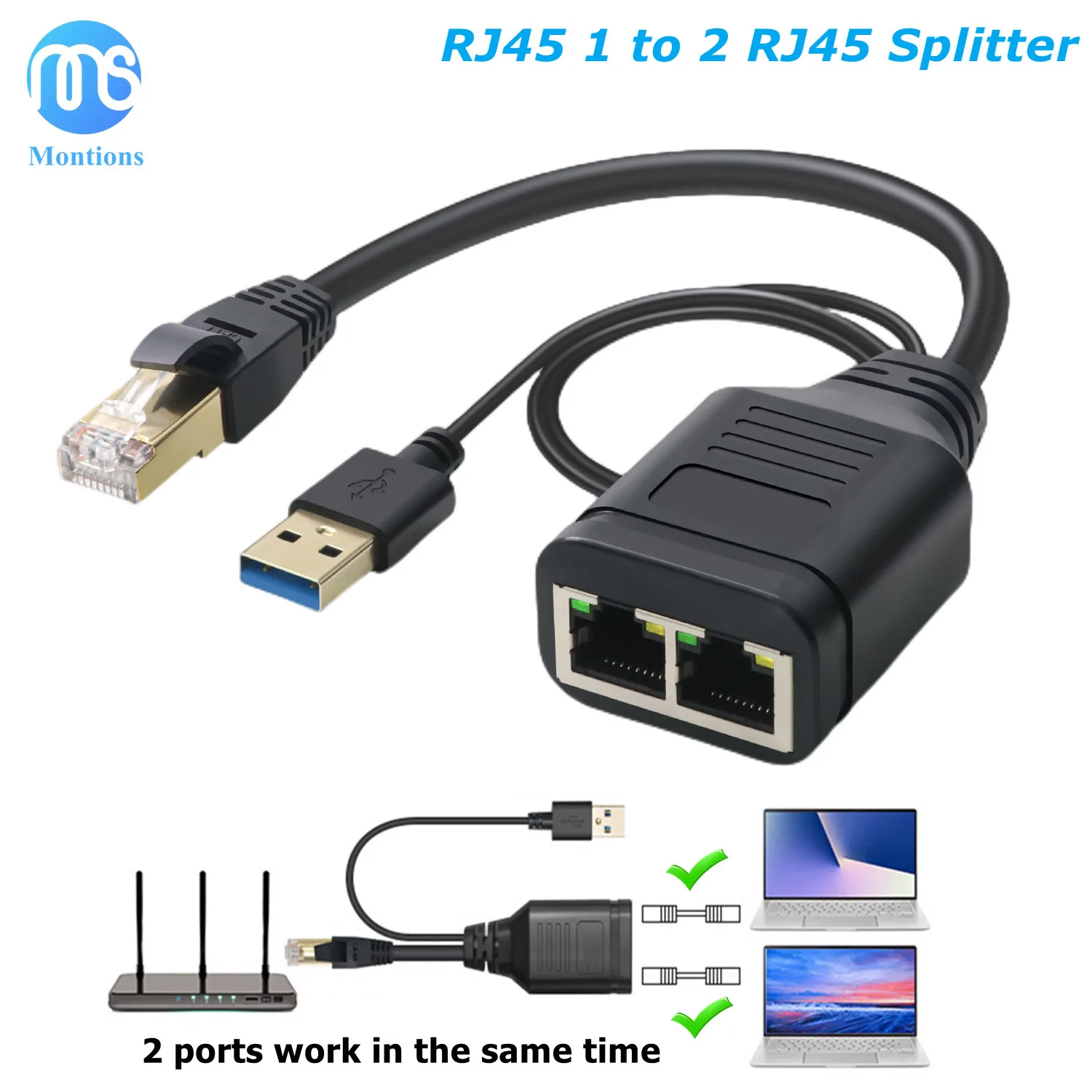 

Разветвитель RJ45 2 в 1, Сетевой удлинитель соединителя RJ45 для сетей Cat6 Cat7 LAN Ethernet-сплиттер