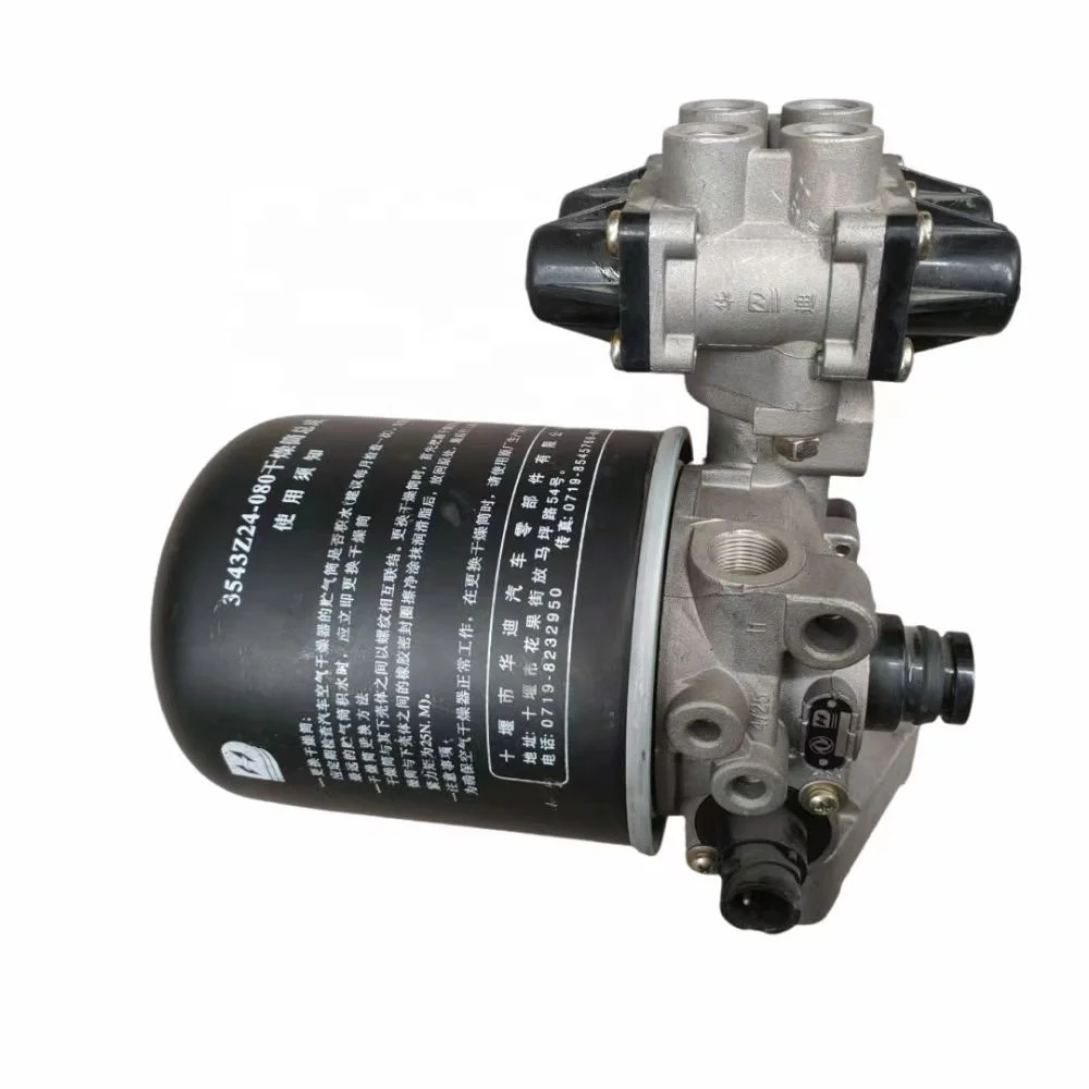 Воздушная сборка 3543ZD2A-001 Детали тормоза Df 054997 Распределитель воздуха Полуприцеп -