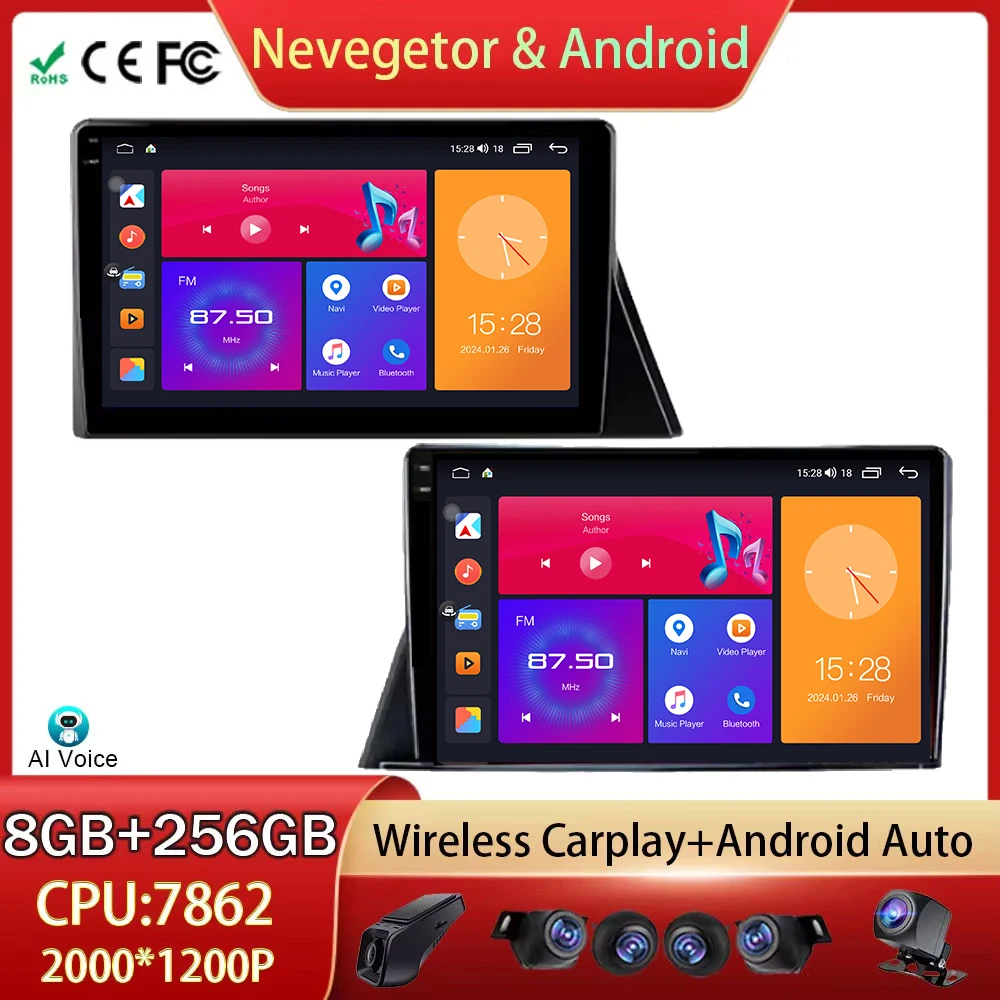 Автомагнитола для Toyota Sienta 2 XP170 LHD RHD 2015-2022 мультимедийный видеоплеер на Android