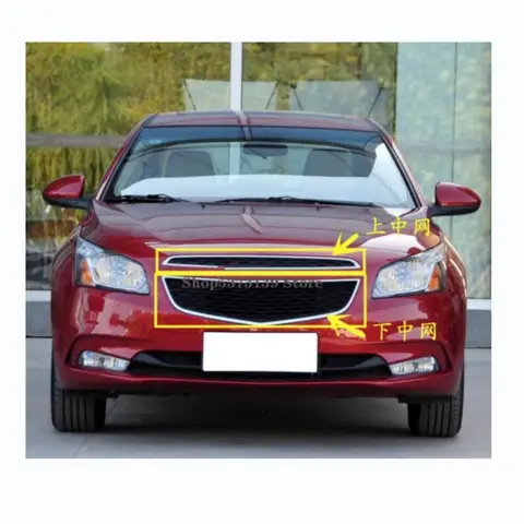 Chevrolet Cruze 2015 Front