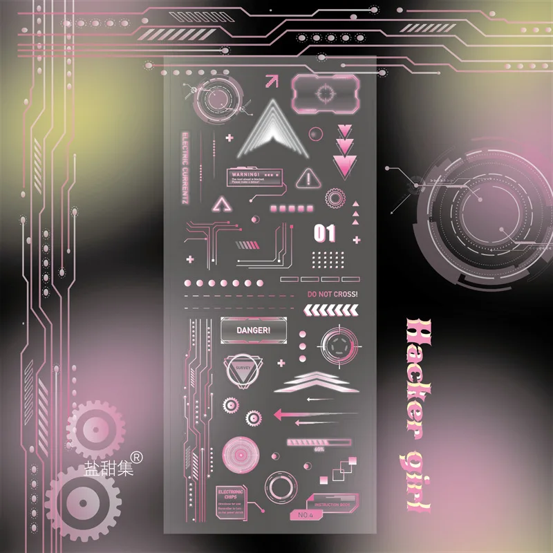 1лист киберпанк технология тренд наклейки художественные материалы для скрапбукинга декоративные коллажные материалы канцелярские товары.