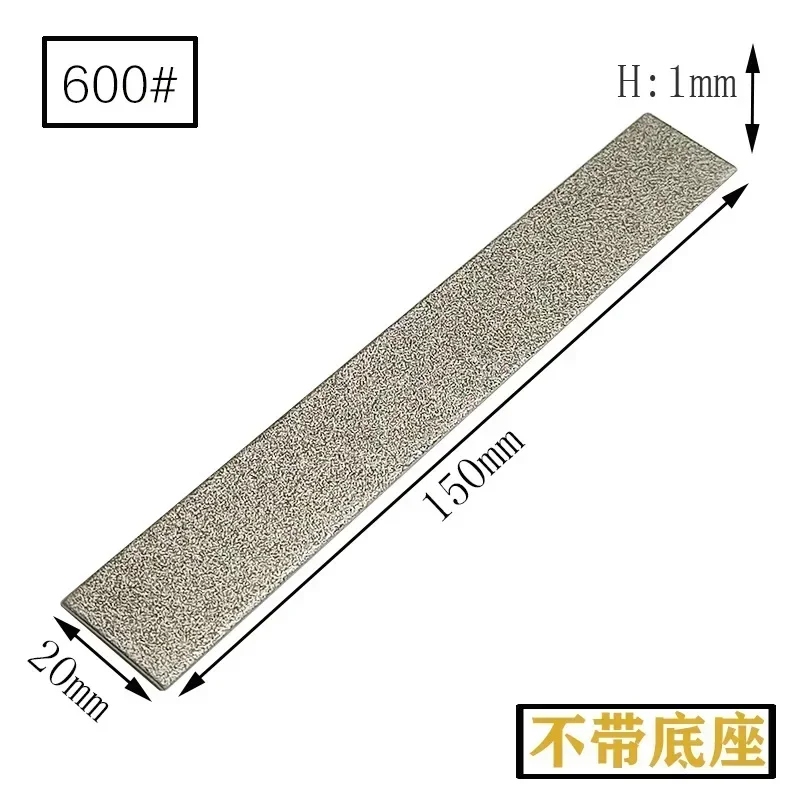 

Профессиональный алмазный точильный камень Baseless 150-3000