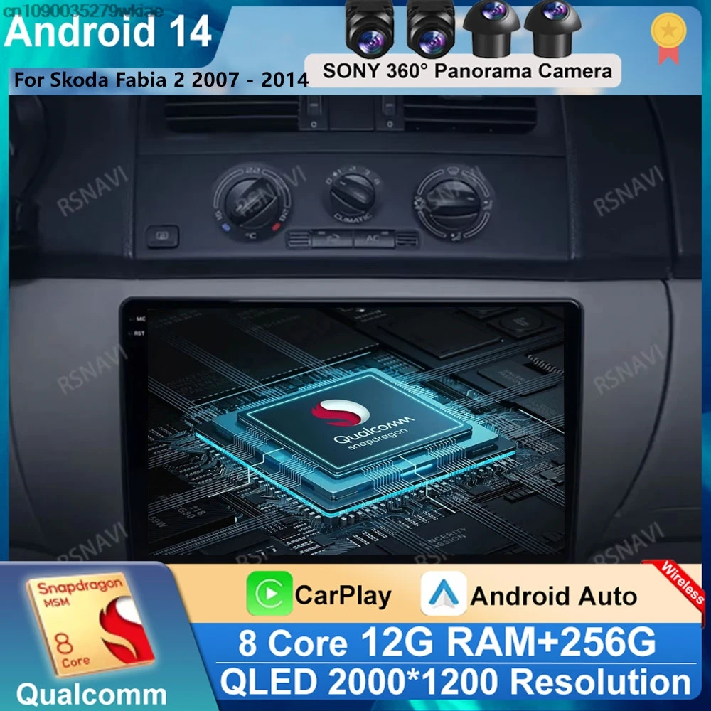 Автомобильное радио Android 14 для Skoda Fabia 2 2007-2014 DVD-навигация 2DIN Viedo-плеер GPS головное