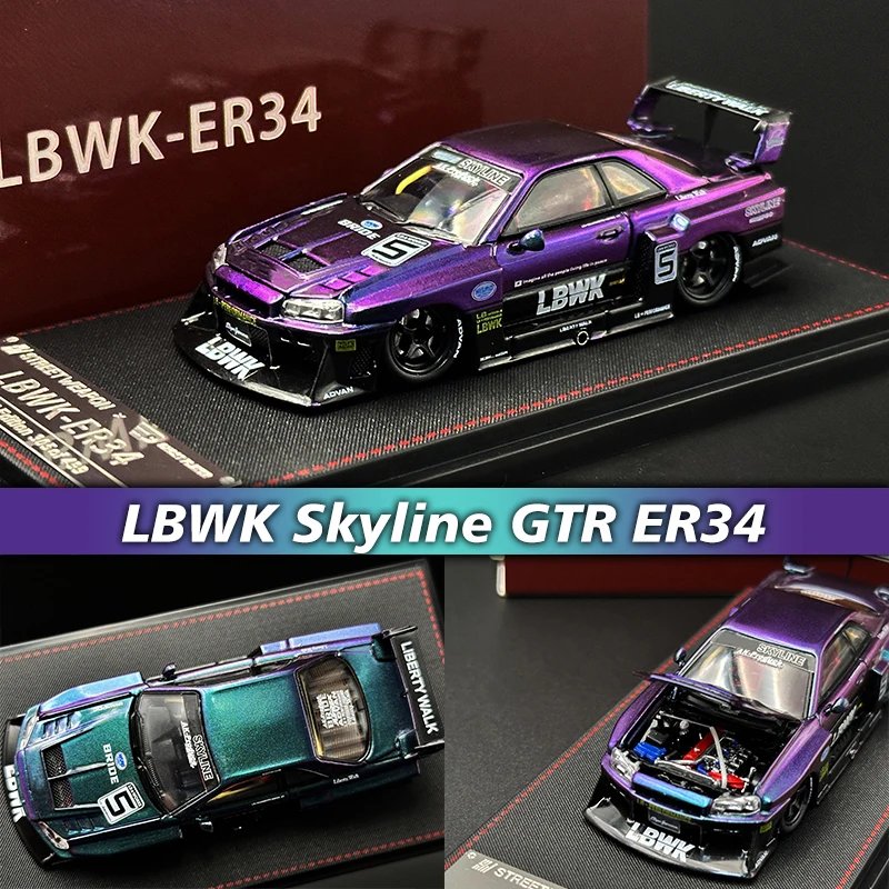SW в наличии 1:64 LBWK Skyline GTR ER34 супер силуэт капот виде Хамелеона литый под давлением