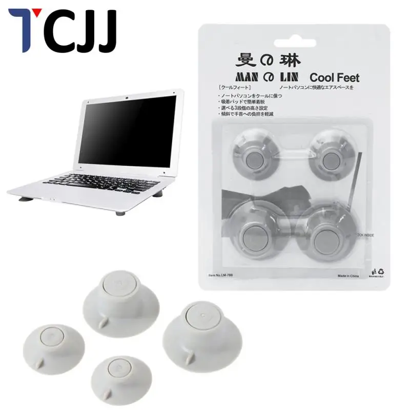 

Подставка для ноутбука универсальная на присоске, 4 шт.