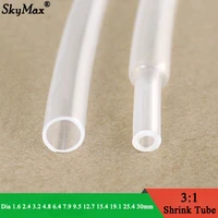 1m transparent 3 1 heat shrink tube with double wall glue tube diameter 1 6 2 4 3 2 4 8 6 4 7 9 9 5 12 7 15 4 19 1 25 4 30mm