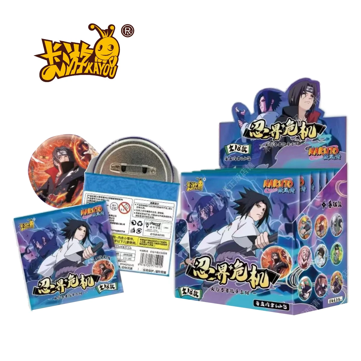Новая коллекционная карточка KAYOU Наруто мировой кризис полный набор T2w5 высоко