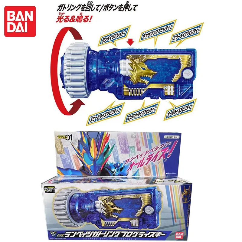 Фото Bandai Original DX Kamen Rider 01 Zero One Fury Gatling Key Barkan Two Riders Final Linkage Модель игрушки фестиваль подарок на день рождения №1