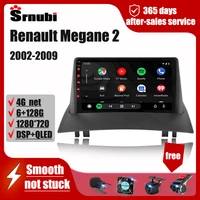 For Renault Megane 2002-2009 Android 9    Carplay Auto Car Radio Multimedia Video Player 2Din Navigation GPS DVD Stereo Speakers