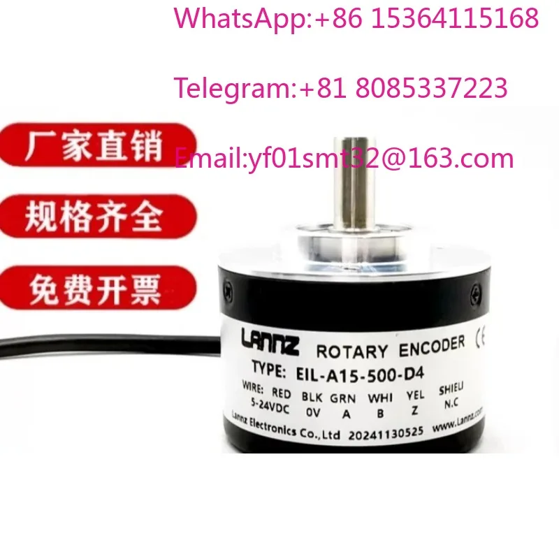 Фото Энкодер EIL-A15-500-D4-T1 EIQ-A35-1024-D4-R3 №1