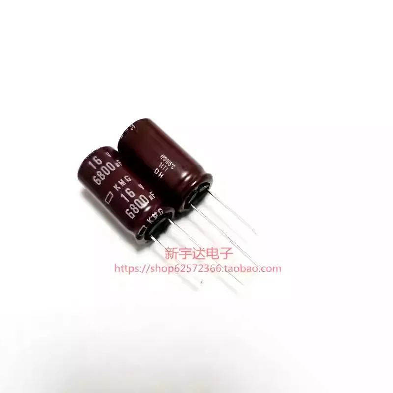 10-100 шт. 16V6800UF 16X31.5 Black Diamond KMG Standard Original NCC Электролитический конденсатор 6800UF16V (art.: 3920d7bb65170) - 3920d7bb65170