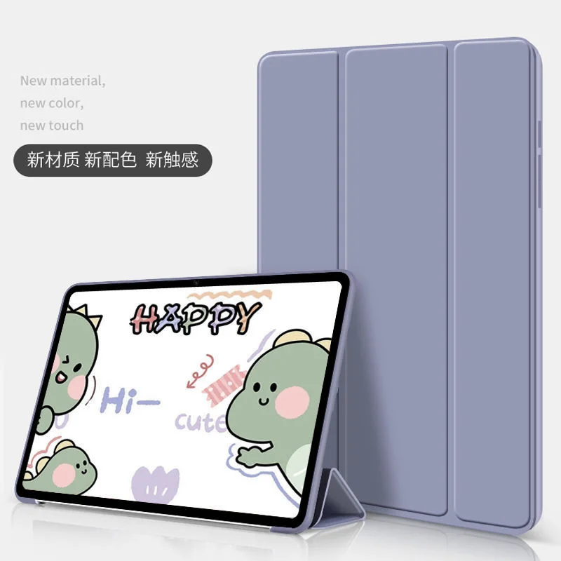 

Чехол для Samsung Galaxy Tab S6 Lite 10,4 P610 P615 SM-P610 / SM-P615 10,4 '', Регулируемый складной чехол-подставка для планшета