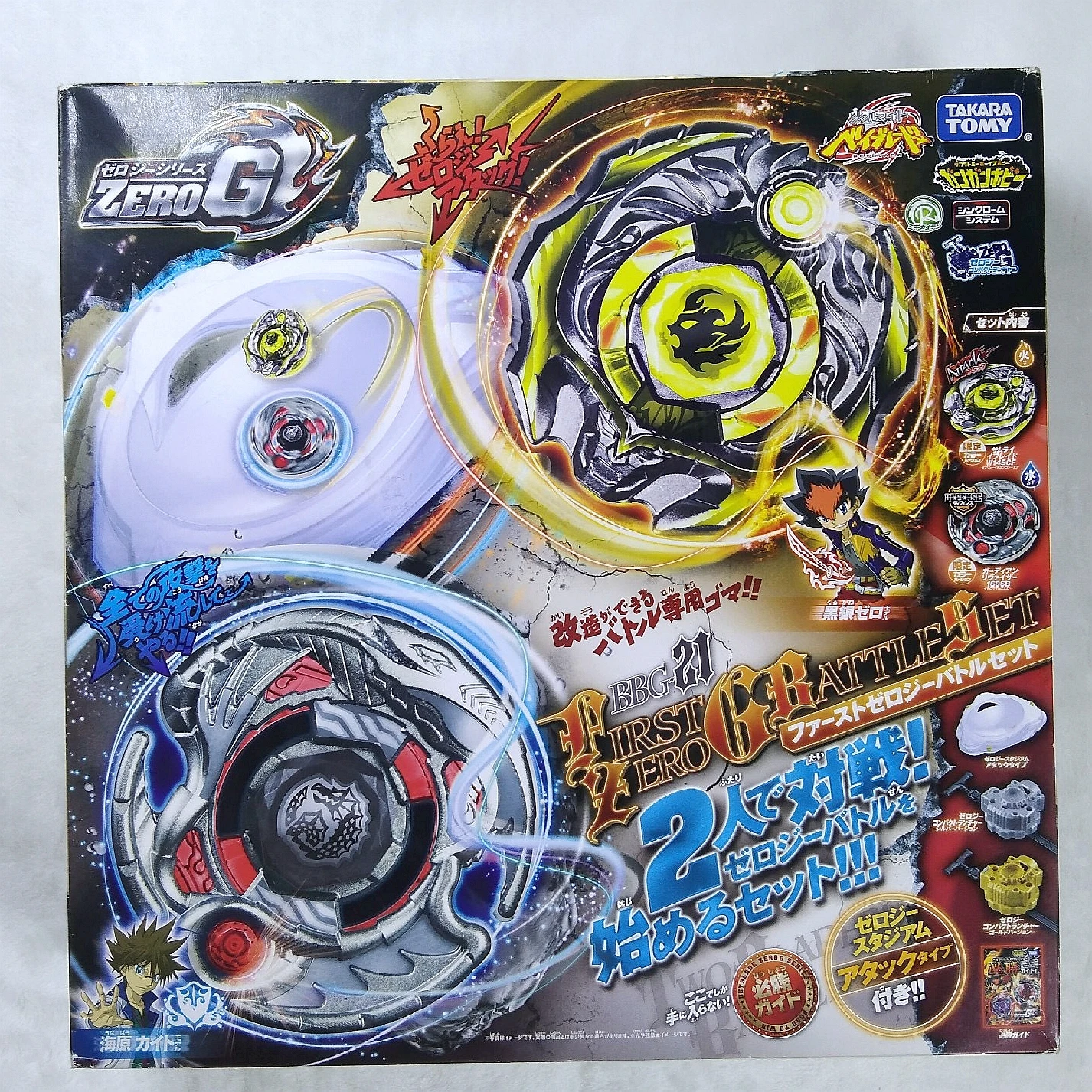 

BEYBLADE; Металл; Для борьбы BBG21 набор