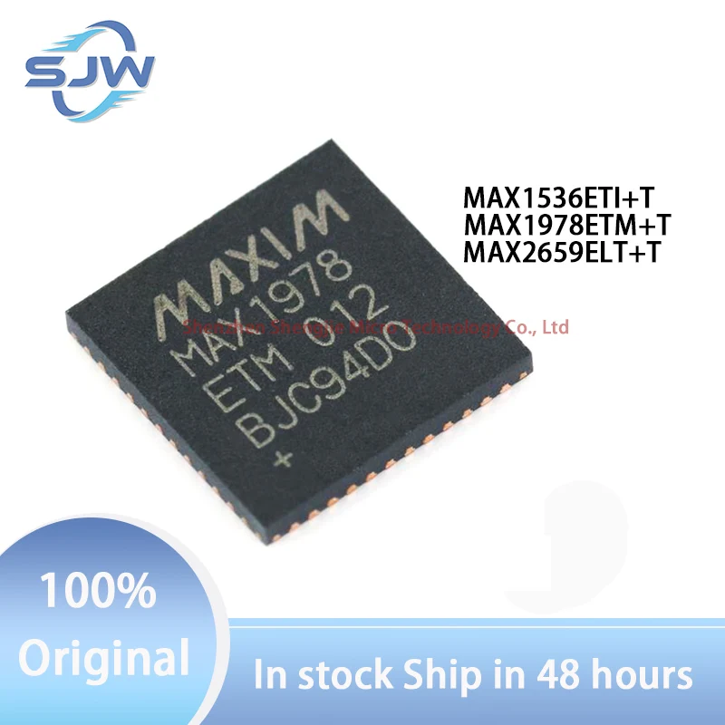 MAX1536ETI MAX1978ETM MAX2659ELT + T Инкапсуляция TQFN28 TQFN48 UDFN-6 DC-DC источник питания микросхема