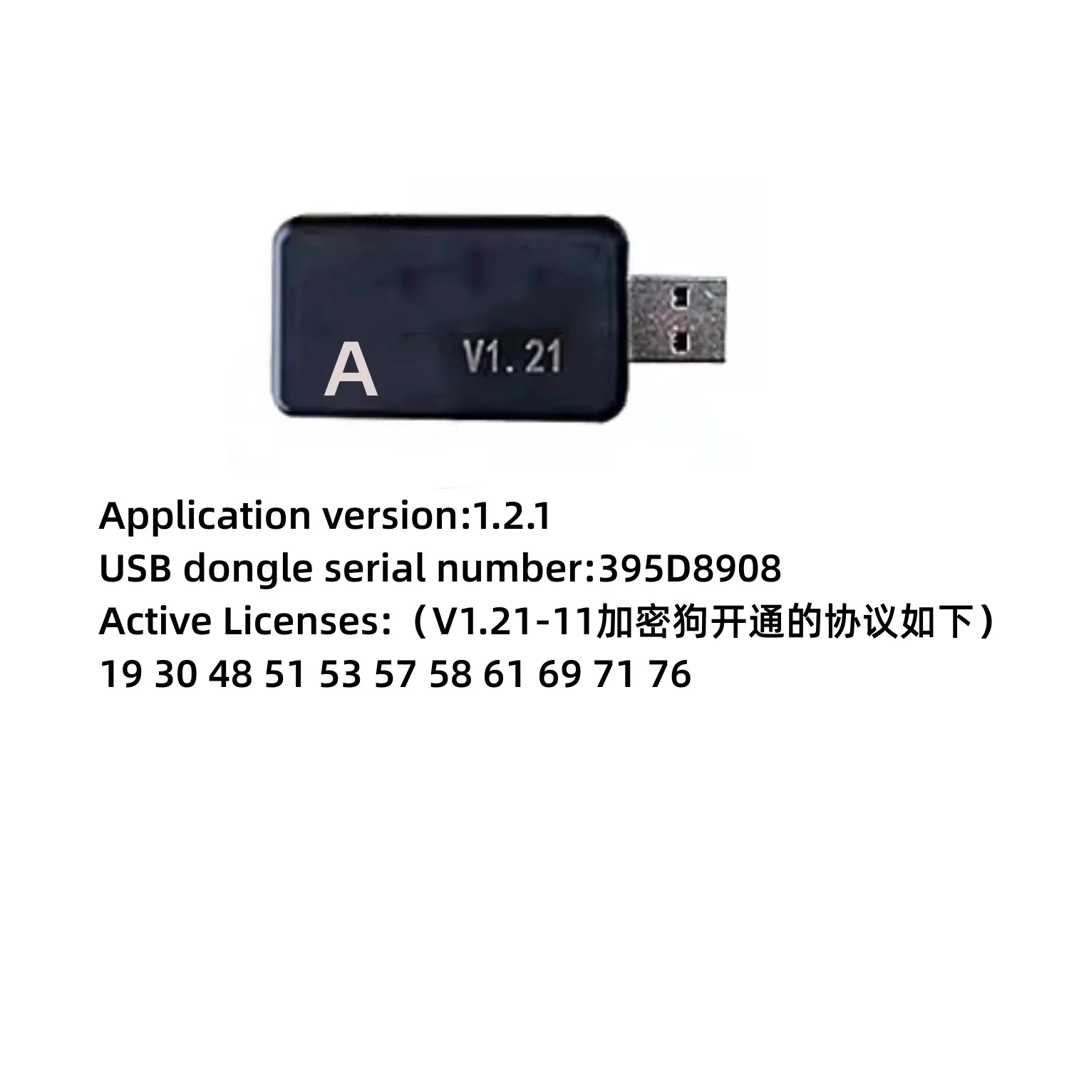

Зеленый USB-ключ V1.20 V1.21 Автомобильные инструменты ECU Программа 67 в 1 для SM2 PRO PCMFLASH 1.20-67 1.21-11 1.21-14