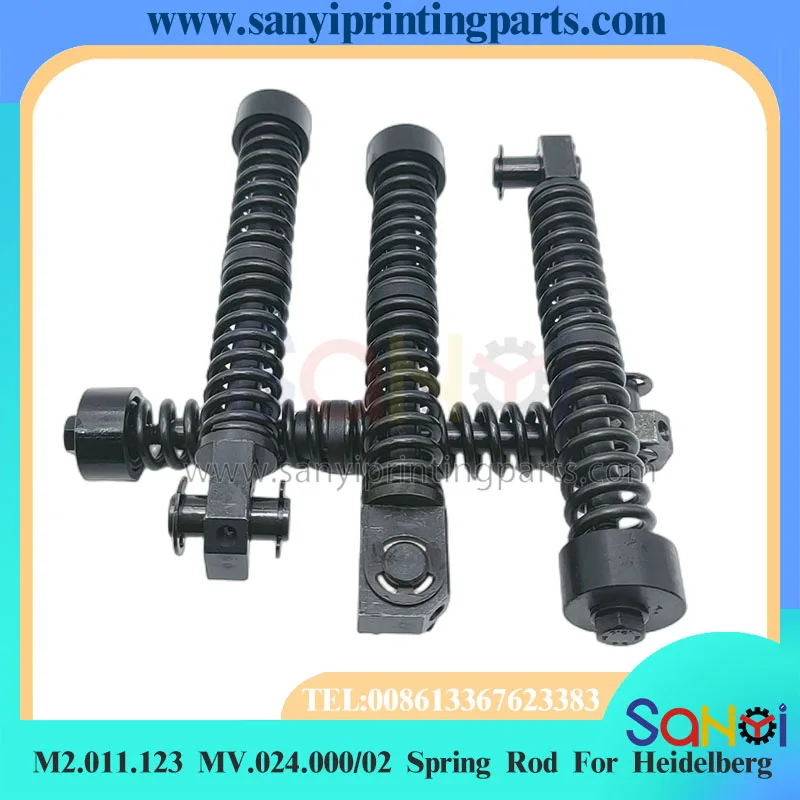 2 шт. пружинный стержень M2.011.123 MV.024.000/02 для печатных машин Heidelberg QM46