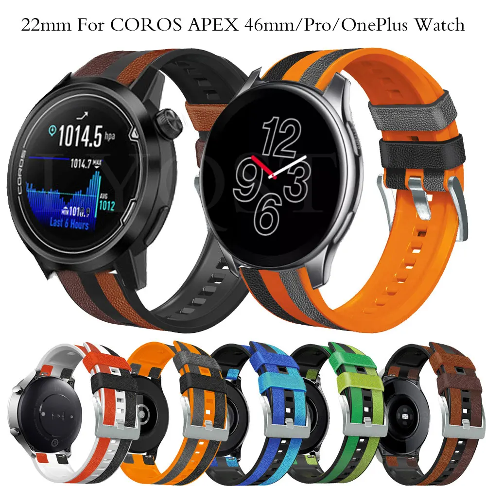 

22mm Sport Soft Silicone+Leather Double buckle Strap for Oneplus Watch Strap for one plus watch Bracelet Replacement Watchbands