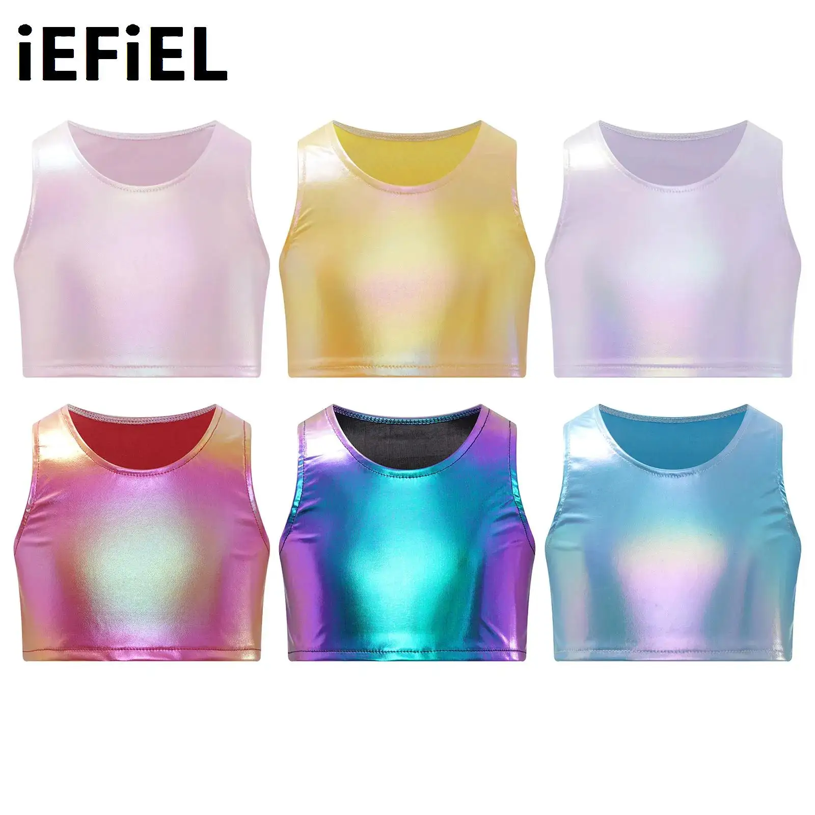 Детский металлический Танцевальный жилет для девочек короткий топ без рукавов