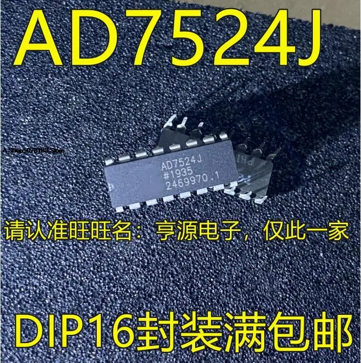 

10pieces AD7524 AD7524J AD7524JN AD7524JP AD7524JNZ DIP-16