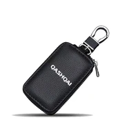 leather car key case remote key cover car accessories for nissan qashqai j10 j11 j12 x trail t30 t31 t32