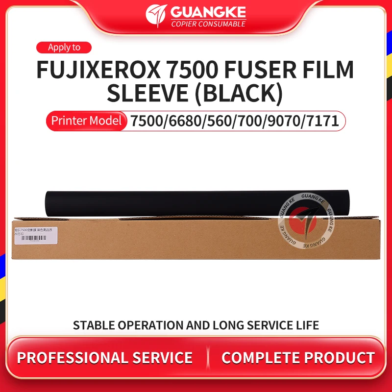 Высококачественная пленка-фьюзер для Xerox 550 570 5580 6680 7780 5585 6685 7785 C60 C70 C9070 C700 700i 770 C75