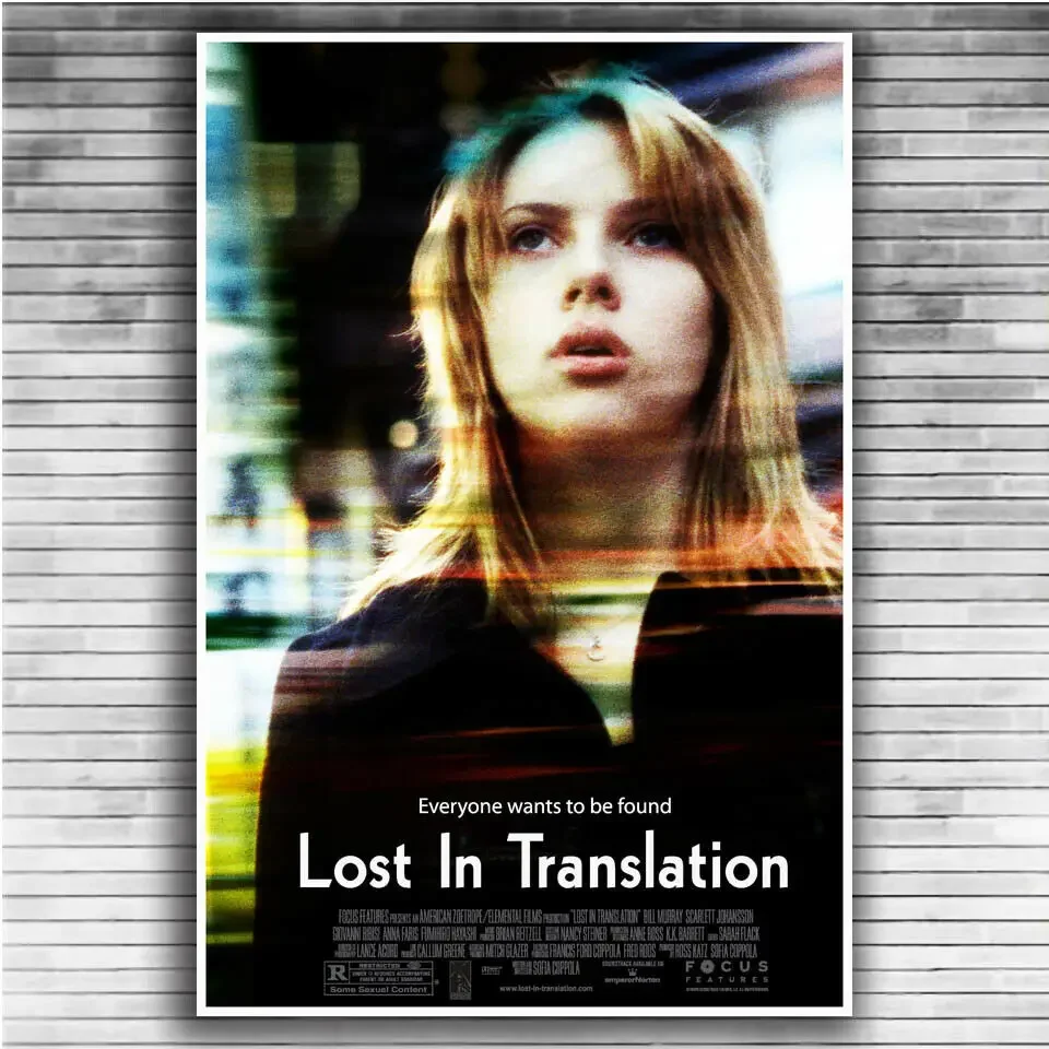 Потерянный перевод Скарлетт Джонссон Классический горячий фильм 2 шелковая