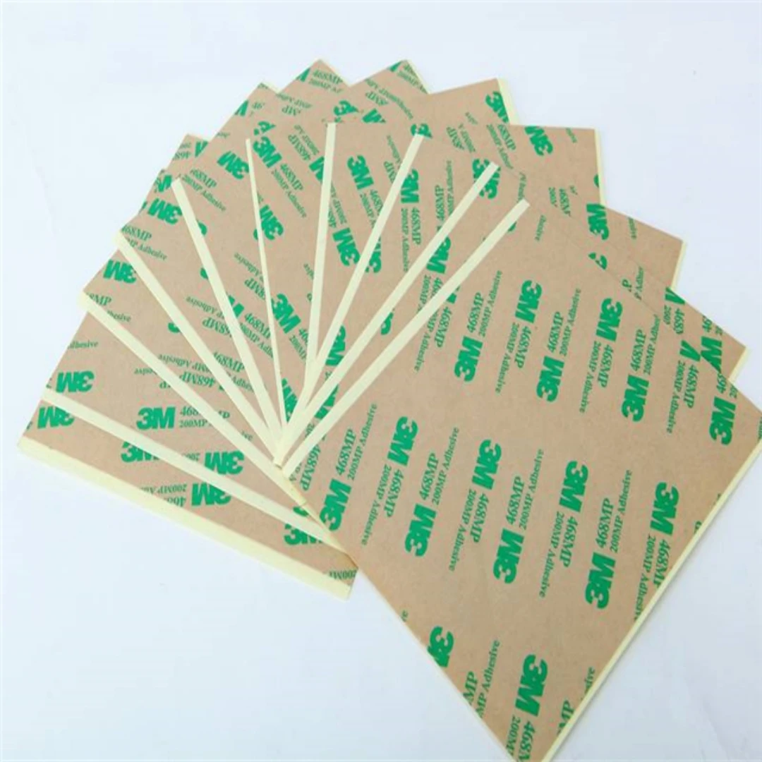 

Клейкая лента 3M 468MP прозрачная 5 шт