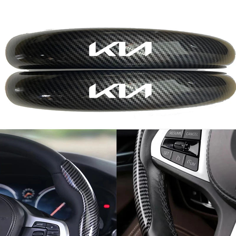 

For Kia KN K7 K5 K4 K3 K2 KX3 KX5 Sorento Sportage Picanto Ceed KIA RIO Car Black anti-slip Carbon Fiber Steering Wheel Cover