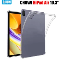 tablet case for chuwi hipad air 10 3 2022 silicone soft shell airbag cover transparent protection shockproof bag capa fundas
