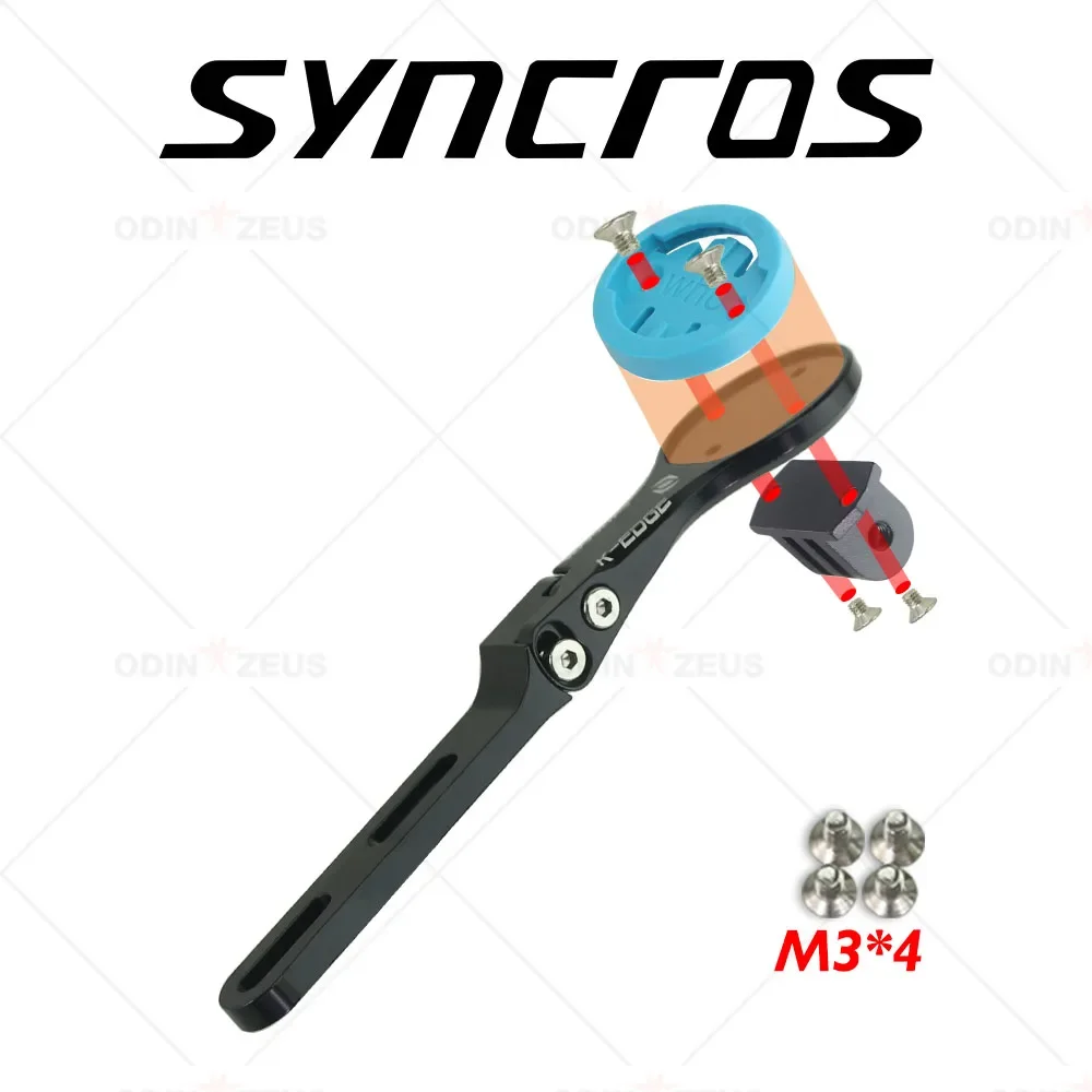 Подставка для велосипедного компьютера Syncros крепление Garmin фонарик/Cat EYE/Wahoo/Bryton/GPS