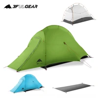 3f ul gear 1 person waterproof outdoor tent 15d silicon double layer aluminum rod ultralight single camping tents with free mat