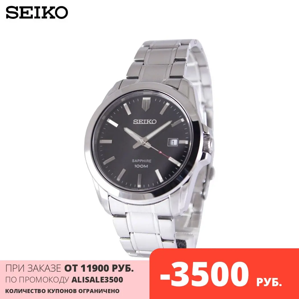  Quartz Wristwatches Seiko SGEH49P1 mens waterproof watch watches wrist accessories on the bracelet | Наручные часы