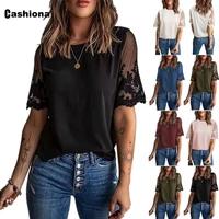 women latest summer casual shirts loose hook flower hollow blouse guaze sleeve basic top ladies shirt blusas femme clothing 2022