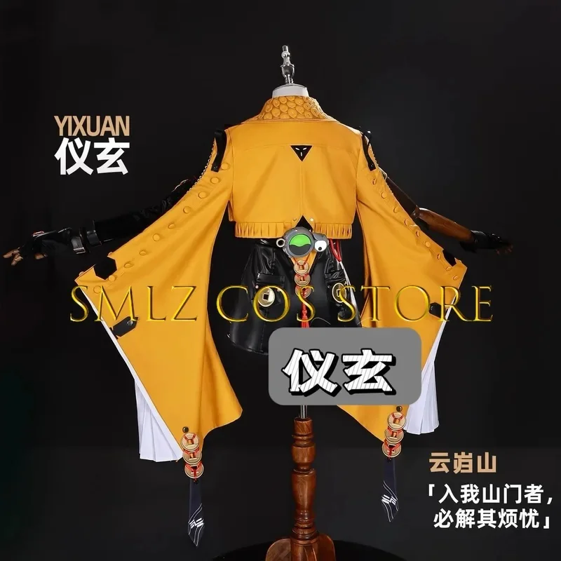 Фото Костюм для косплея COS Zenless Zone Zero: сексуальная униформа Yixuan, желтый плащ, парик, набор для женщин, для вечеринок и ролевых игр №2