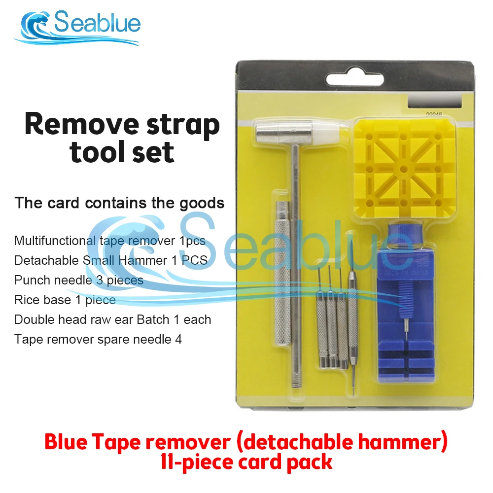 

Набор инструментов для ремонта часов, съемник звеньев браслета и цепи, 1 комплект