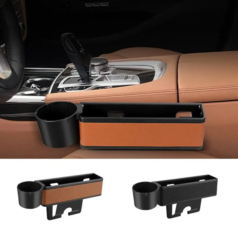 Наполнитель для автомобильного сиденья с подстаканником боковая коробка