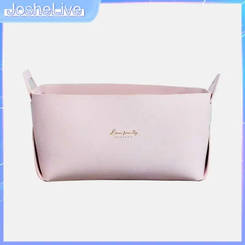 

Desktop Finishing PU Leather Storage Box Household Foldable Cosmetic Storage Basket With Handle Sundry Key Coin Organizer