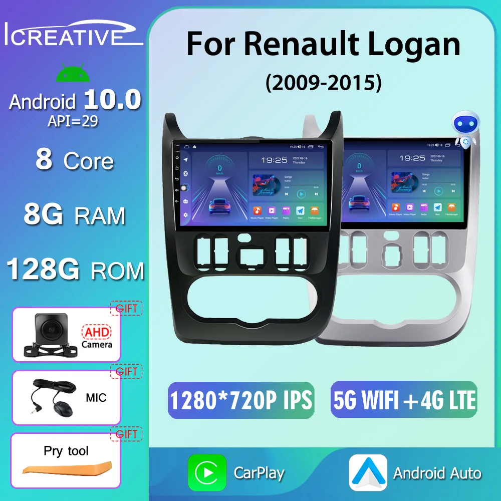 

1280*720P Android 10.0 2 din Radio Car Multimedia autoradio For Renault Logan 1 Sandero Dacia Duster 2009 - 2015 Carplay 4G GPS