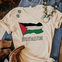 Free Palestine 1