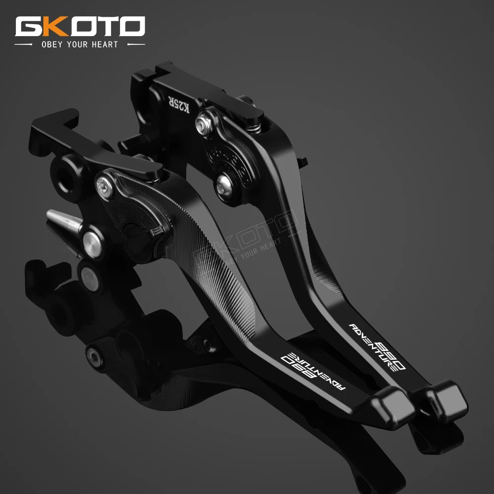 

Регулируемые рычаги тормоза и сцепления для мотоциклов KTM 890 Adventure / R /S 890-2020