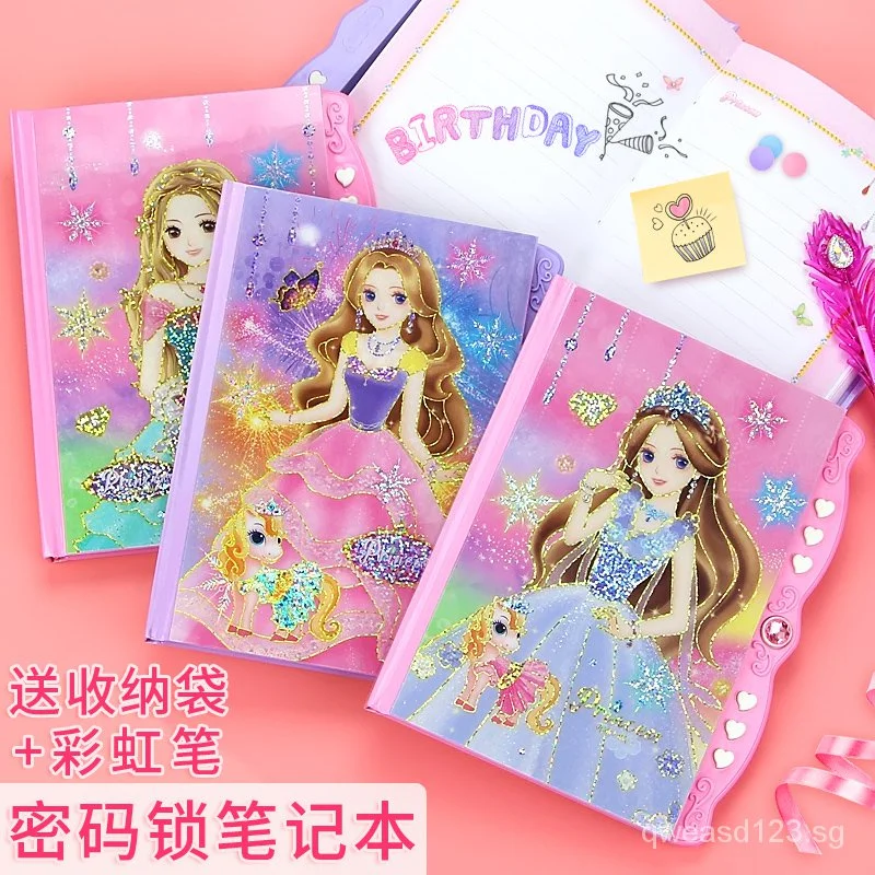 Секретная начальная школа дневник принцессы с паролем и замком детский милый