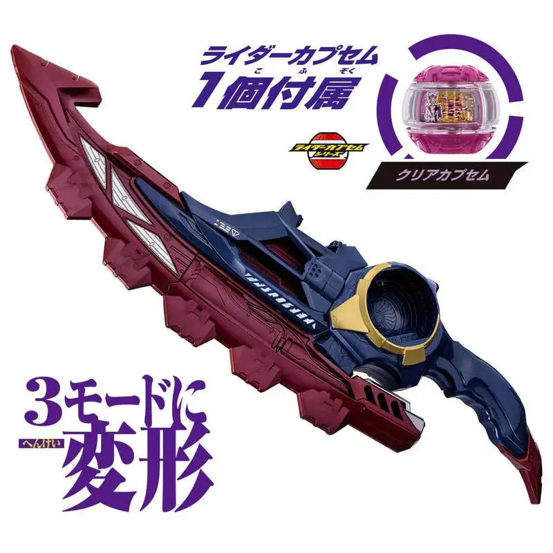 Фото Новинка! Горячая распродажа! Игрушки-трансформеры Bandai Kamen Rider Zeztz Zzz Lord Prayer Rival для косплея по аниме, подарки №3
